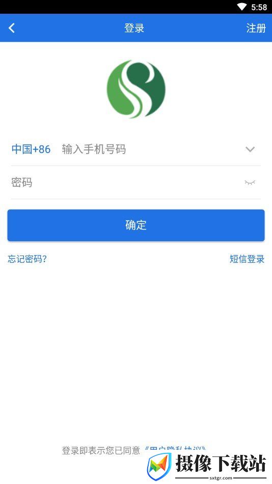 刷机之家