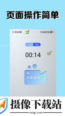 刷机之家
