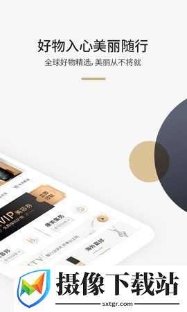 刷机之家