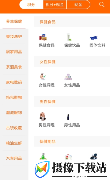 刷机之家