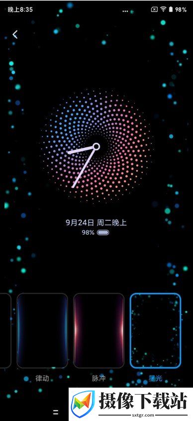 Zuk Z2Pro