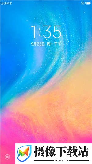 红米note3刷机包