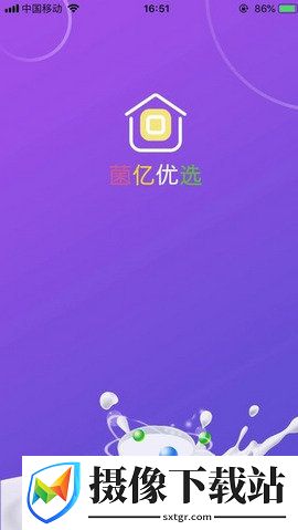 刷机之家