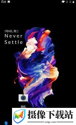 刷机之家