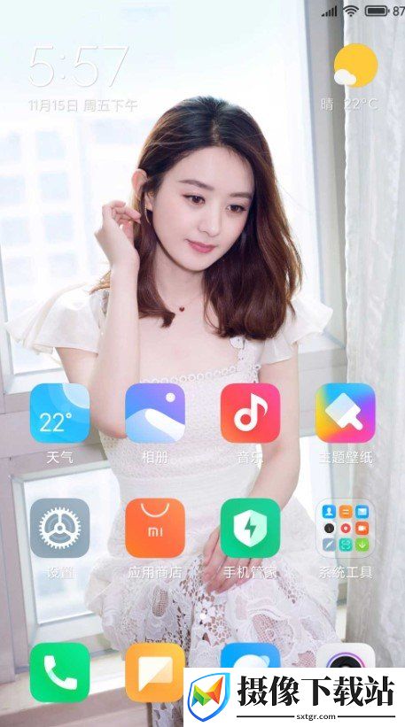 小米6