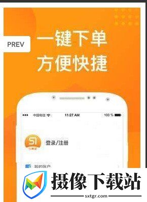51黄金截图