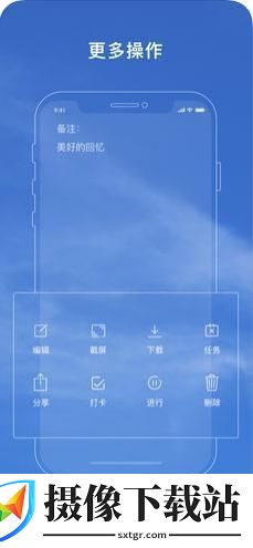 刷机之家