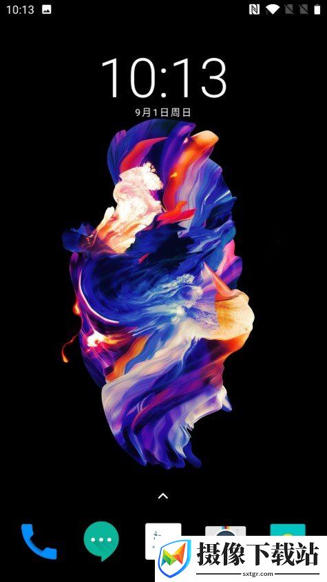一加7