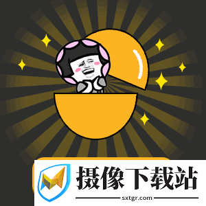 扭蛋机表情包截图
