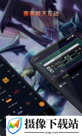 GT电竞截图