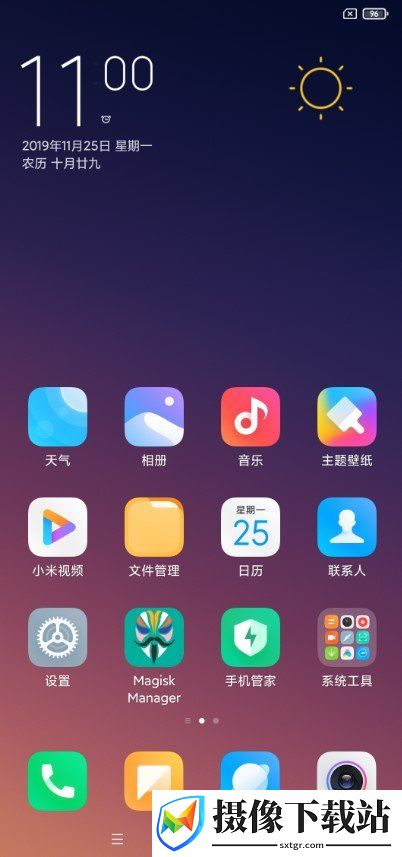 小米6X