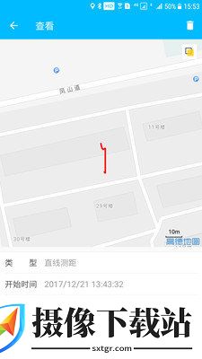 天利测亩仪app