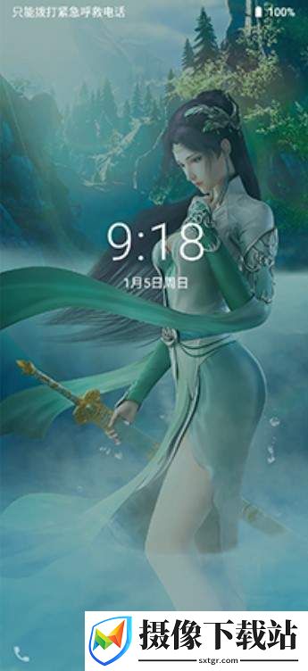 红米Note7 Pro