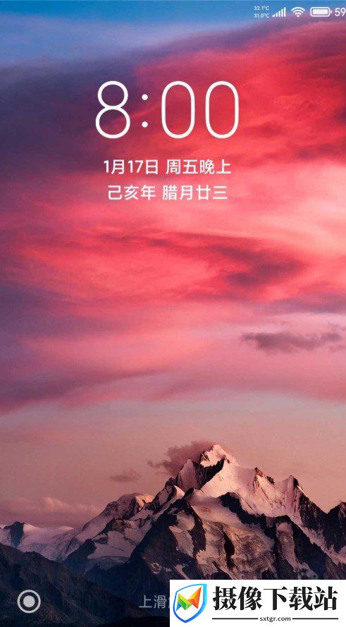 小米Note3