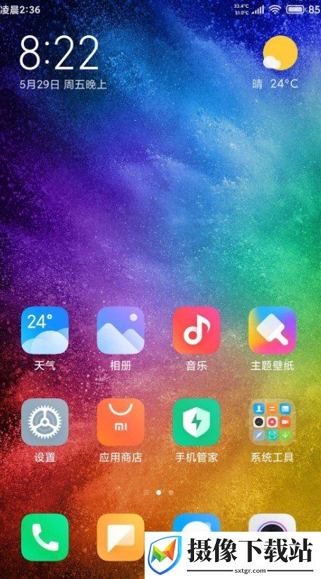 小米Note3