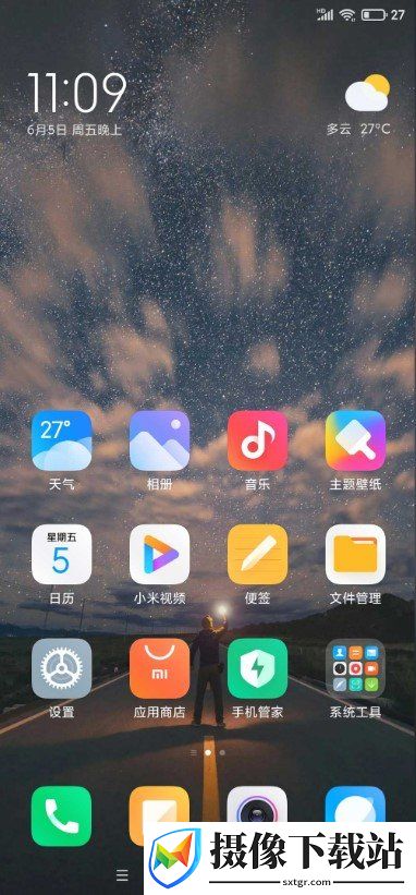 小米MIX2S