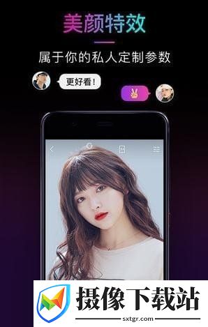 21相机app