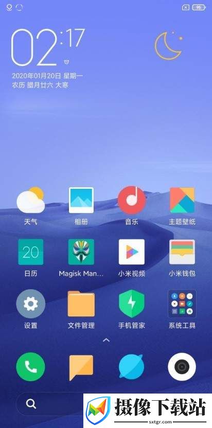 小米9