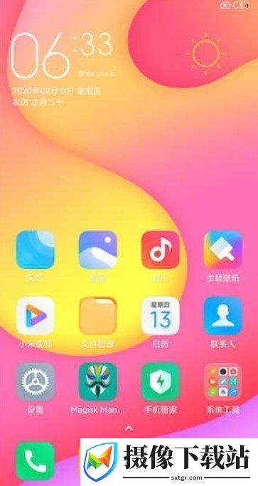 小米Note3 