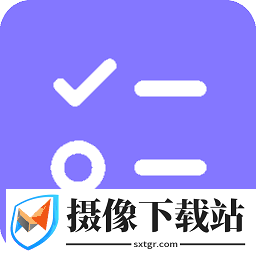 文本编辑器下载_文本编辑器官方版下载1.01.0