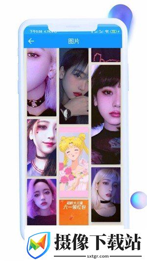 闲牛文件管理app
