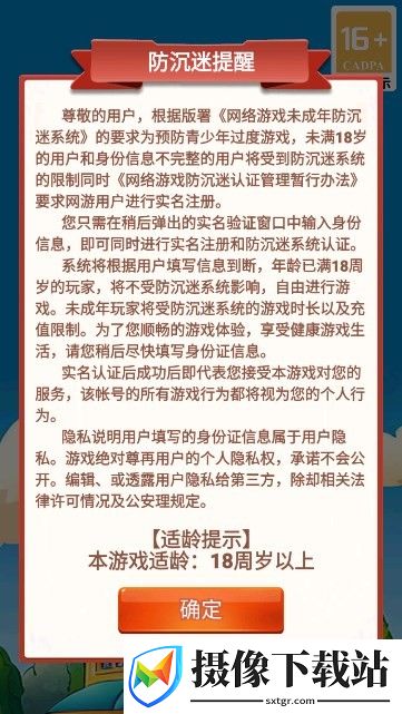 书阳小饭馆