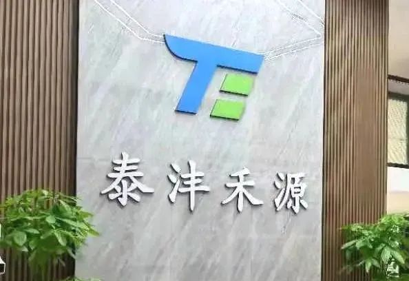 微信图片_20220510160422.jpg